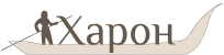 Главная